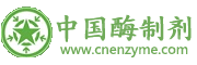 中國(guó)酶制劑